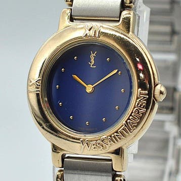 Yves Saint Laurent - Zonder minimumprijs - 2200-229789Y -, Nieuw