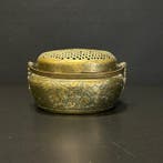 Parfumbrander - Brons - brons handwarmer, Antiek en Kunst