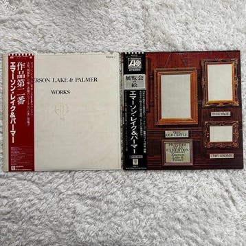 Emerson, Lake & Palmer - Works Volume 2 / Pictures At An, Nieuw in verpakking