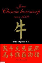Jouw Chinese horoscoop voor 2009 9789045308418 N. Somerville, Boeken, Verzenden, Gelezen, N. Somerville