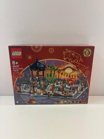 Lego Set - 80107 - Architecture - SPRING LANTERN FESTIVAL, Nieuw