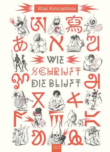 Wie Schrijft, Die Blijft | Vitali Konstantinov | Nieuw, Boeken, Ophalen of Verzenden, Nieuw, Vitali Konstantinov