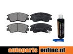 Remblokken set Mitsubishi Pajero voorzijde, Verzenden, Nieuw, Mitsubishi