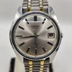 Seiko - Zonder minimumprijs - 7005-8000 - Heren - 1969