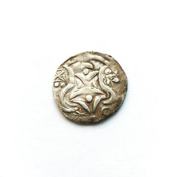 Pyu States Zilver, Zilver ( 98,02 % ) Ronde muntkraal met