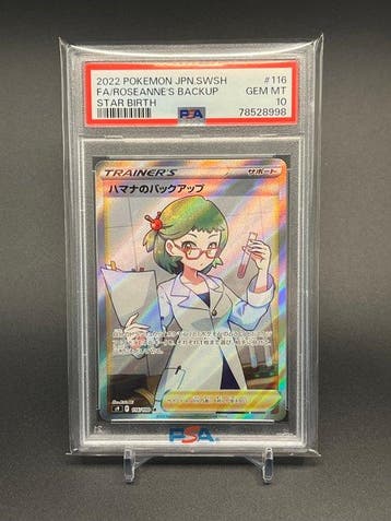 Pokémon Graded card - (RARE JAPAN EXCLUSIVE) Roseanne #116, Nieuw