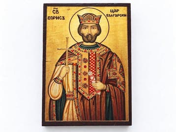Icoon - Sint Boris I Michaël – de christianiseerder van de