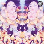 lp nieuw - Magic Castles - Starflower (Coloured), Verzenden, Zo goed als nieuw