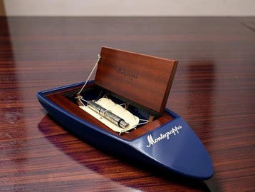 Montegrappa - America’s Cup Limited Edition Fountain Pen -, Nieuw