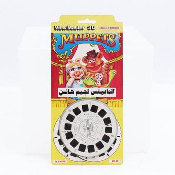 GAF -MUPPETS - nr 42 - View-Master 3-D View-Master reel