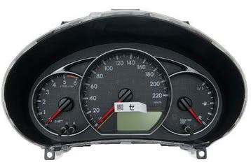 Kilometerteller 8380052Z40 Subaru 1575504905, Verzenden, Nieuw, Subaru