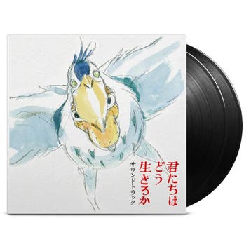 The Boy and the Heron -  Soma Santoki - Masaki Suda - Kô, Nieuw in verpakking