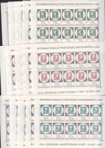 Nederland - 107 postfrisse velletjes, Gestempeld