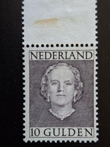 Nederland 1949 - Koningin juliana - Nvph 537, Postzegels en Munten, Gestempeld