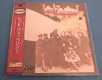 Led Zeppelin - II / Rare Japanese Limited Edition – Factory, Nieuw in verpakking