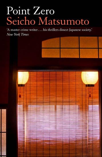 Point Zero - Seicho Matsumoto 9781913394936, Verzenden, Gelezen, Seicho Matsumoto