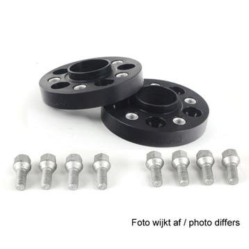 H&R DRA-Systeem Spoorverbrederset 70mm per as - Steekmaat 5x, Auto-onderdelen, Verzenden, Nieuw