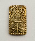 Japan. 2 Shu (Manen Nishukin) nd 1860-1869 (Zonder