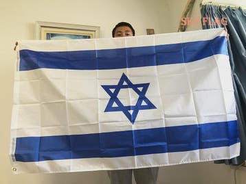 Nationale Vlag van Israël - Polyester - 60x90cm & 90x150cm, Verzenden, Nieuw