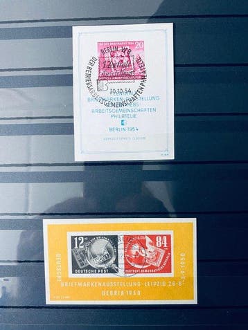 Duitse Democratische Republiek (DDR) - Selectie Betere, Gestempeld