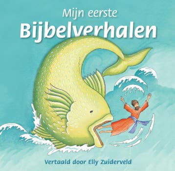 MIJN EERSTE BIJBELVERHALEN - E. Zuiderveld 9789055604340, Verzenden, Gelezen, E. Zuiderveld