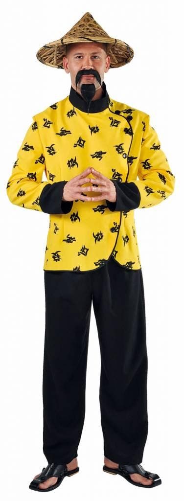 Chinees pak heren, Kleding | Heren, Carnavalskleding en Feestkleding, Nieuw, Ophalen of Verzenden