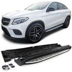 Treeplanken Runningboards Mercedes GLE Coupe C292 J319, Nieuw
