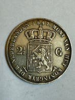 Nederland. Wilhelm II. 2 1/2 Gulden 1847 (Zonder, Postzegels en Munten, Munten | Nederland