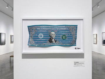 Karl Lagasse - Sculpture Alluminium et Bois *One dollar