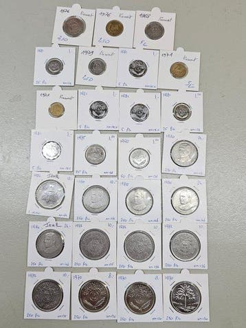 Koeweit, Irak. 1968 t.e.m. 1990 (Zonder minimumprijs)