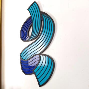 José Soler Art - Mural Ribbon