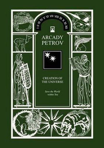 9783943110098 Save the World Within You (Trilogy, Verzenden, Nieuw, Arcady Petrov