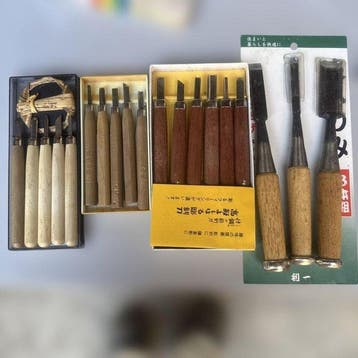 Japanese Wood Carving Chisel Set – 19 Pieces Assorted