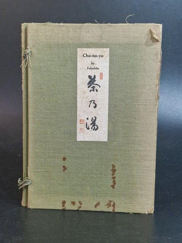 Yasunosuke Fukukita - Cha-no-yu: Tea Cult of Japan – The