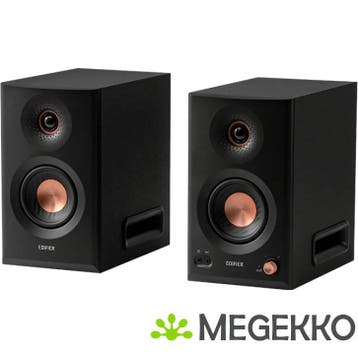 Edifier MR5 Zwart, Computers en Software, Pc speakers, Verzenden, Nieuw, Edifier