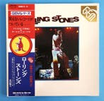 De Rolling Stones - Gem / Very Rare ! Small Only Japan, Cd's en Dvd's, Vinyl Singles, Nieuw in verpakking