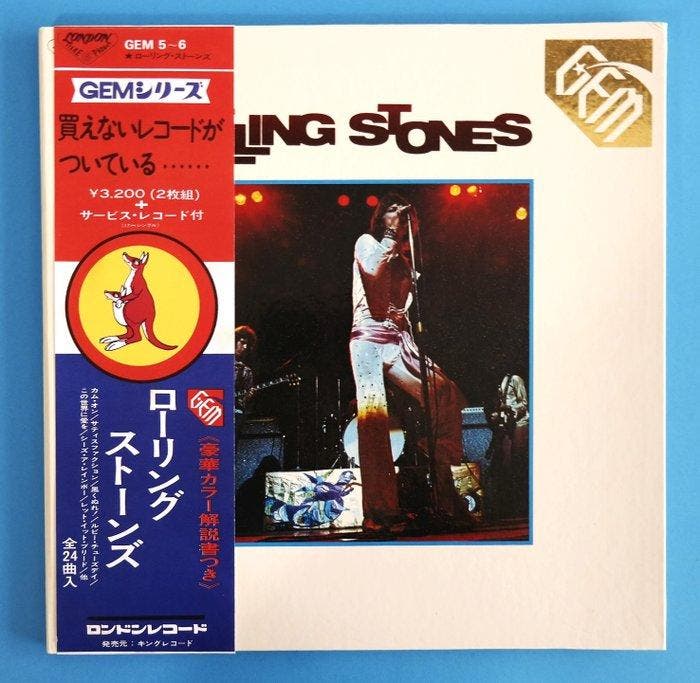 De Rolling Stones - Gem / Very Rare ! Small Only Japan, Cd's en Dvd's, Vinyl Singles