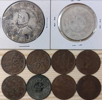 China, Japan. Sun Yat-sen Memento 1 Yuan, Kuang-Hsu, Postzegels en Munten