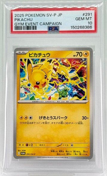 Pokémon - 1 Graded card - Pikachu 291/SV-P Promo card,, Nieuw