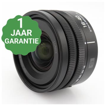Panasonic Lumix S 18-40mm f/4.5-6.3 L-mount, Verzenden, Gebruikt