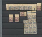 Franse kolonie 1900 - WAARDERING +3500 - Marokko/Lokale, Postzegels en Munten, Gestempeld