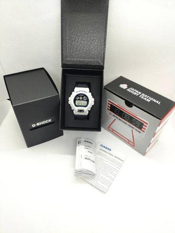 Casio - G-SHOCK ICERC Japan 2025 Humpback Whale + Japan, Nieuw