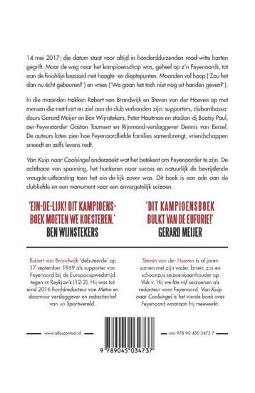 Van Kuip naar Coolsingel 9789045034737 Steven van der Hoeven, Verzenden, Zo goed als nieuw, Steven van der Hoeven