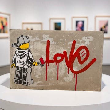 KRAM2 - LOVE