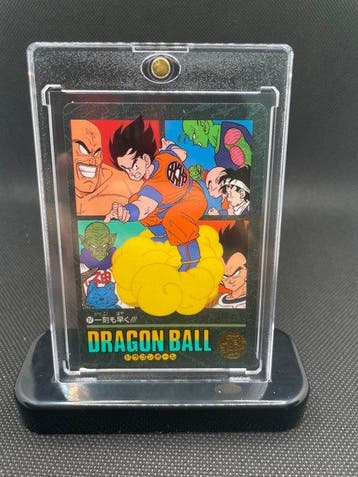 Bandai - 1 Card - Dragon Ball - 1991, Visual Adventure (Part, Nieuw