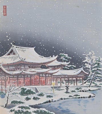 Thirty Views of Kyoto - Byd-in Temple   -, Antiek en Kunst