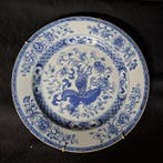 Porselein - China - Qianlong (1736-1795)