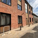 Appartement in Arnhem gevonden voor €1750,- pm, Huizen en Kamers, Huizen te huur, Gelderland, Direct bij eigenaar, Appartement