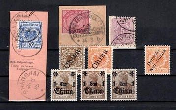 Duits postkantoor in China 1886/1919 - Deutsche Post in, Postzegels en Munten, Gestempeld