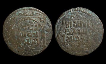 . Mongoolse Rijk – Grote Mongolen AE Dirham 13th century, c., Postzegels en Munten